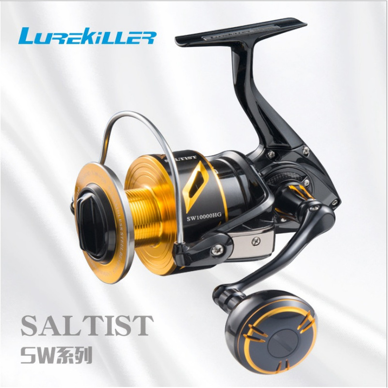 Moulinet de pêche Lurekiller h - Abu Garcia Reel Max avis et prix